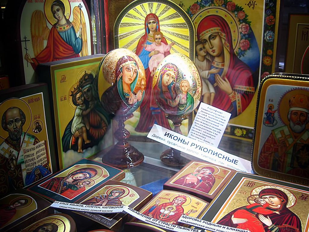 Церковная утварь