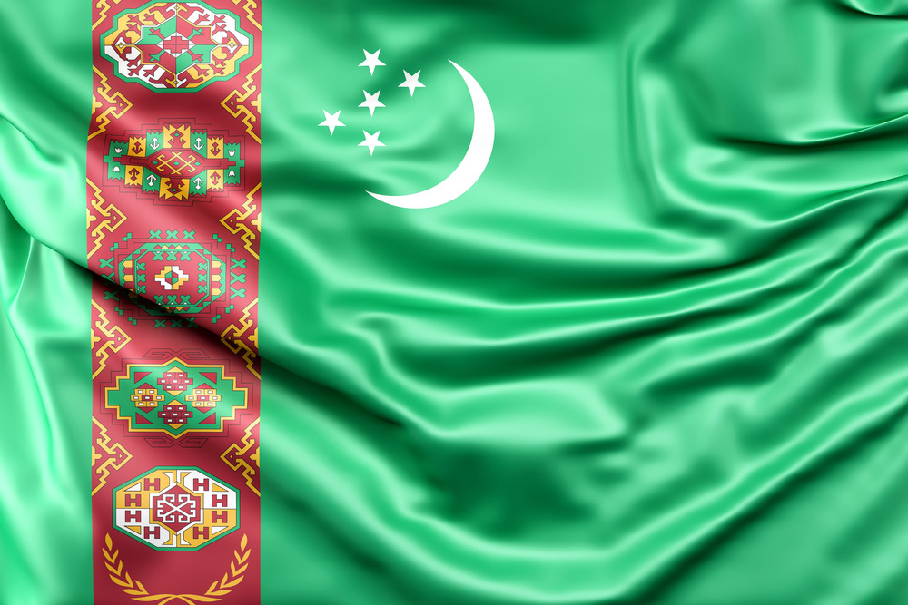 Туркменистан